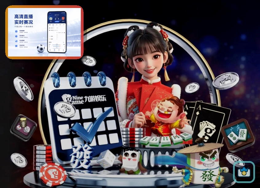 字体缩放过大不要急着点确认